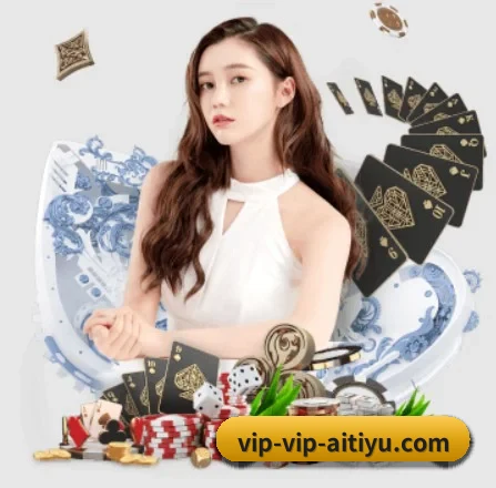 爱体育APP网址 APP 界面