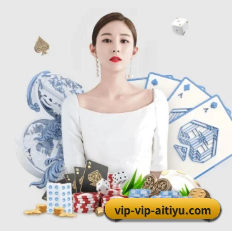 AI赛事预测发布